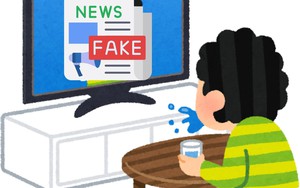 Trường đại học cảnh b&aacute;o website mạo danh, sử dụng t&ecirc;n v&agrave; h&igrave;nh ảnh li&ecirc;n quan đến trường - Ảnh 2.