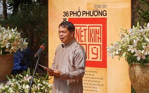 Khai mạc chương tr&igrave;nh &ldquo;Nhất trống - Một tiếng trống - Ng&agrave;n năm văn hiến&rdquo; - Ảnh 5.