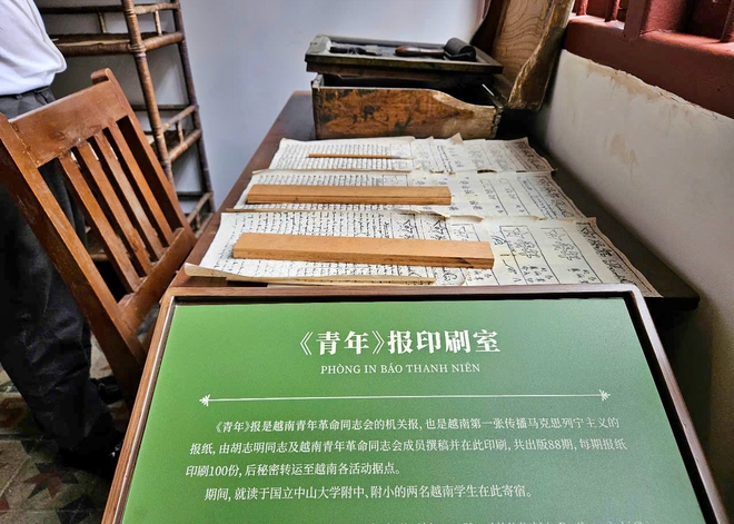 Di tích Hội Việt Nam Cách mạng Thanh niên - Ảnh 6.
