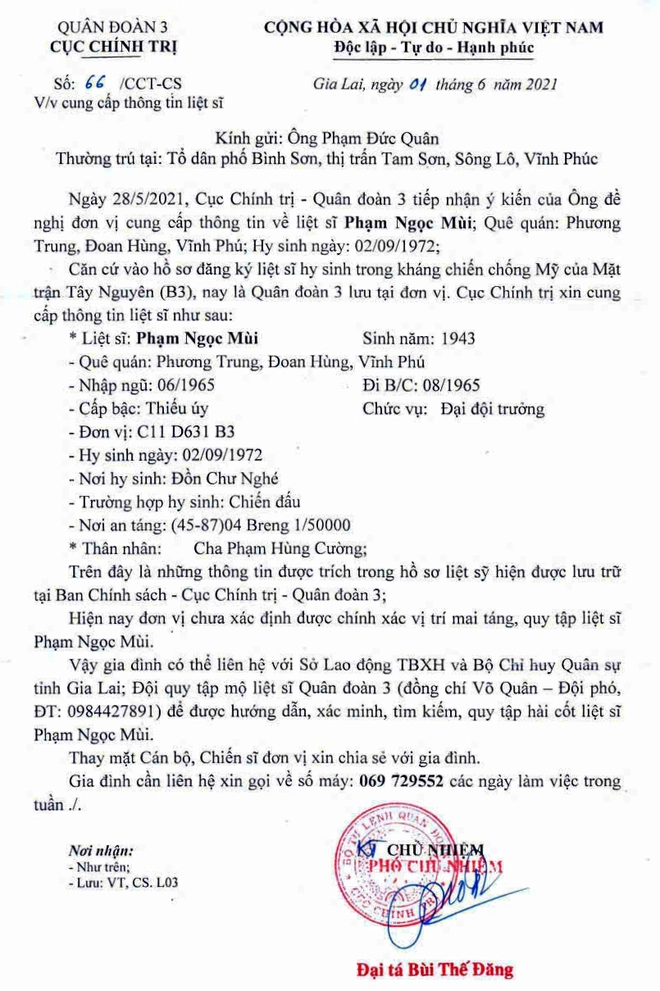 Chiến công oanh liệt đúng ngày 2/9 hơn nửa thế kỷ trước - Ảnh 3.