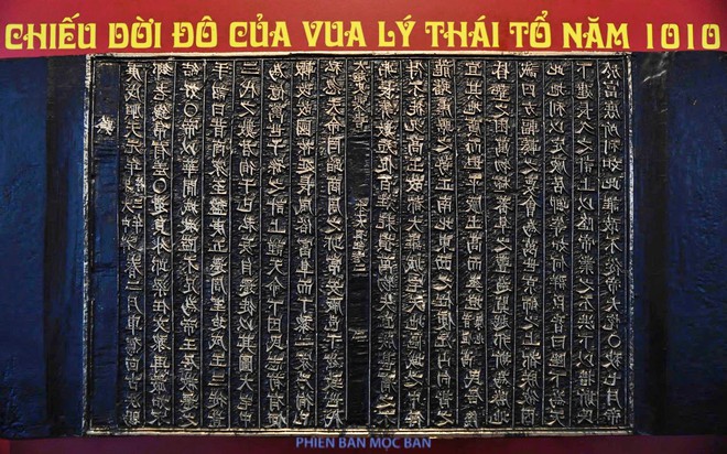 Không gian Di sản tư liệu thế giới và tài liệu lưu trữ quốc gia tiêu biểu - Ảnh 3.