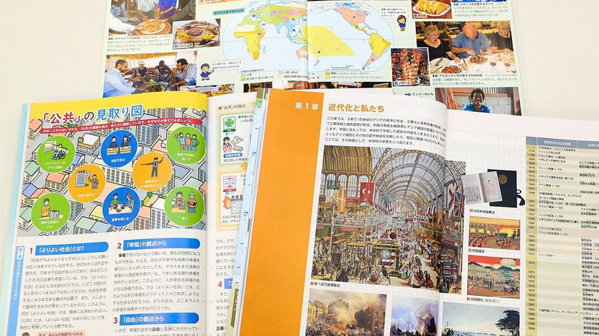 Chương trình học lịch sử mới tại Nhật Bản thay đổi hoàn toàn phương pháp học truyền thống - Ảnh 1.