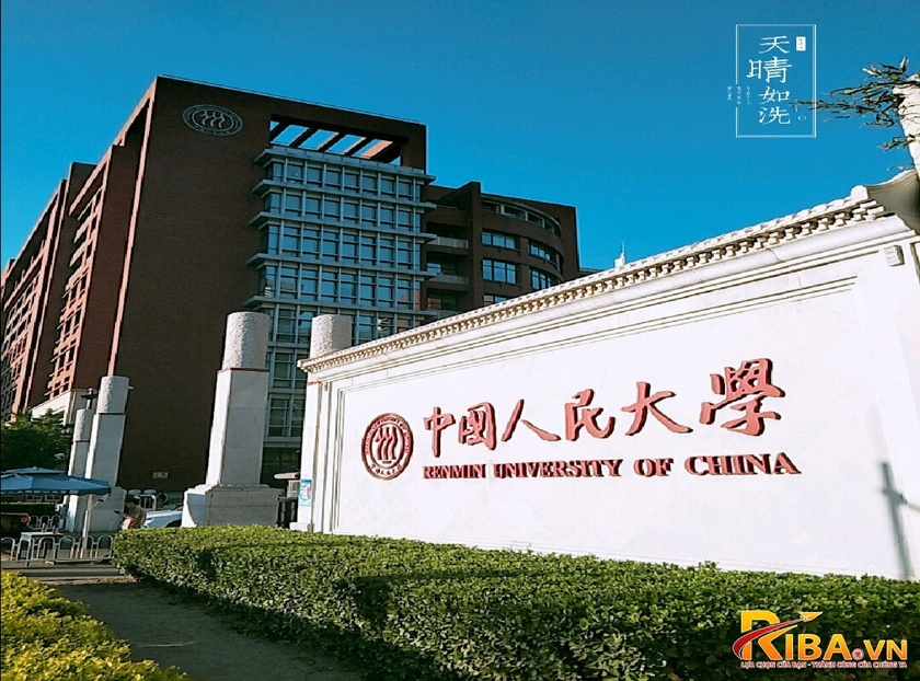 Ba trường đại học lớn tại Trung Quốc ngừng tham gia các bảng xếp hạng đại học toàn cầu - Ảnh 1.