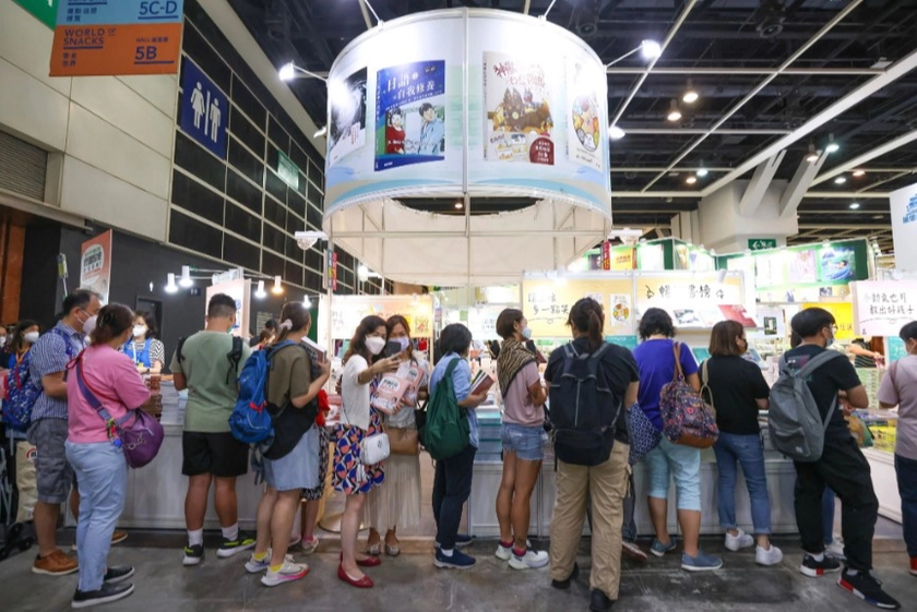 Việt Nam tham dự Hội chợ sách Hong Kong 2022 - Ảnh 1.