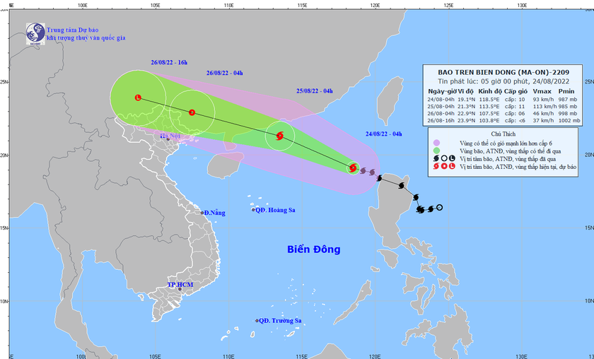 Ảnh hưởng của bão số 3, từ tối và đêm 25/8 đến ngày 27/8, khu vực Bắc Bộ, Thanh Hóa có nơi mưa rất to - Ảnh 1.
