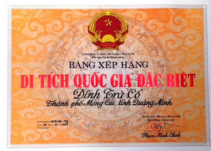 Quảng Ninh: Đình Trà Cổ - Móng Cái được xếp hạng Di tích Quốc gia đặc biệt - Ảnh 1.