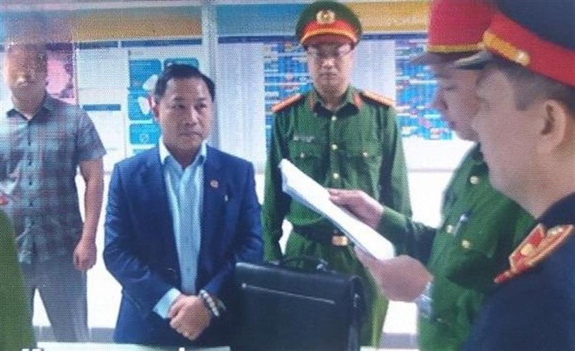 Khởi tố, bắt tạm giam Phó Trưởng Ban Dân nguyện Quốc hội Lưu Bình Nhưỡng về tội "Cưỡng đoạt tài sản"- Ảnh 1.