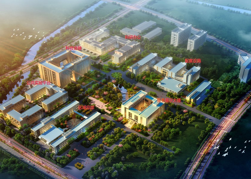 I.Campus – nơi Trung Quốc xây dựng một đất nước khỏe mạnh bằng trí tuệ toàn cầu- Ảnh 2.