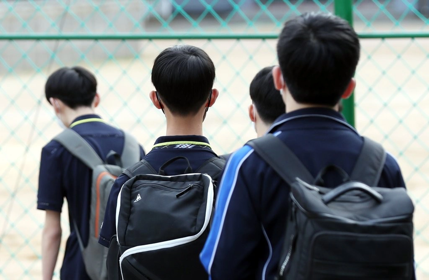 Hàn Quốc tăng cường ứng phó với nạn bạo lực học đường - Ảnh 1.