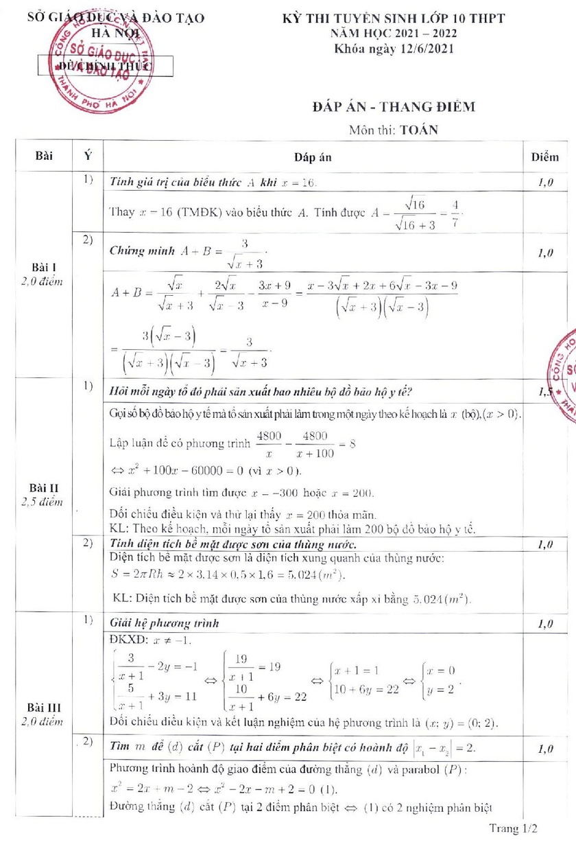 Đề thi vào lớp 10 môn Toán của Hà Nội 3 năm gần đây - Ảnh 6.