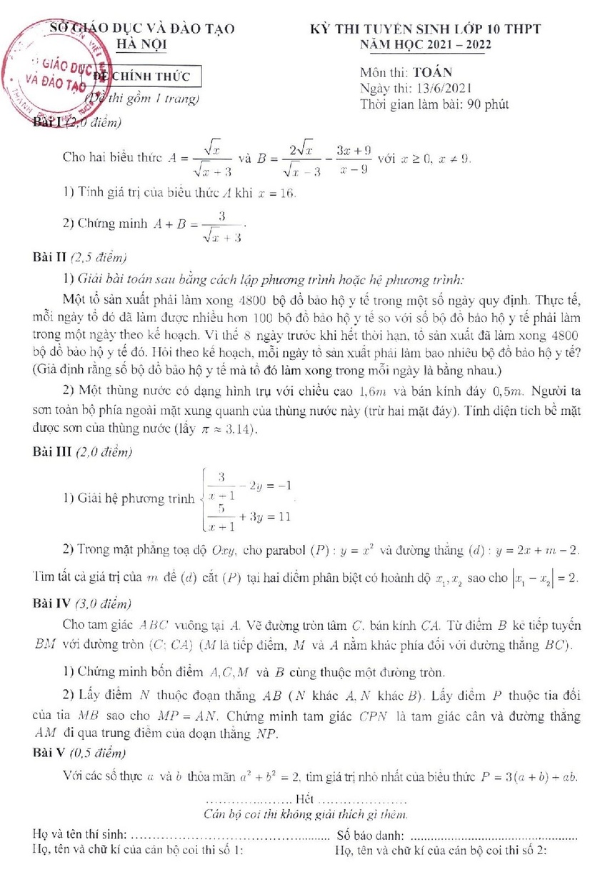 Đề thi vào lớp 10 môn Toán của Hà Nội 3 năm gần đây - Ảnh 5.