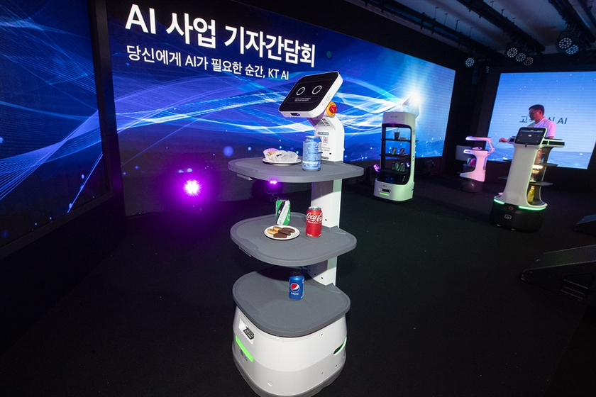 Các trường công lập Hàn Quốc sử dụng robot thay cho nhân viên phục vụ căng tin - Ảnh 2.
