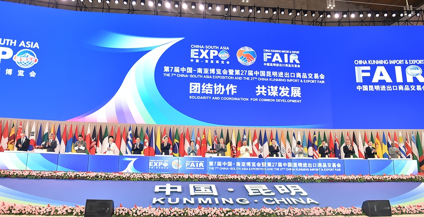 Doanh nghiệp Việt Nam tham dự Hội chợ Trung Quốc - Nam Á lần thứ 7 - Ảnh 1.
