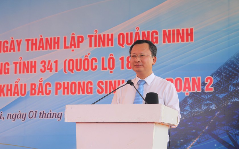 Quảng Ninh: Gắn biển và khánh thành dự án cải tạo, nâng cấp đường tỉnh gần 700 tỉ đồng - Ảnh 2.
