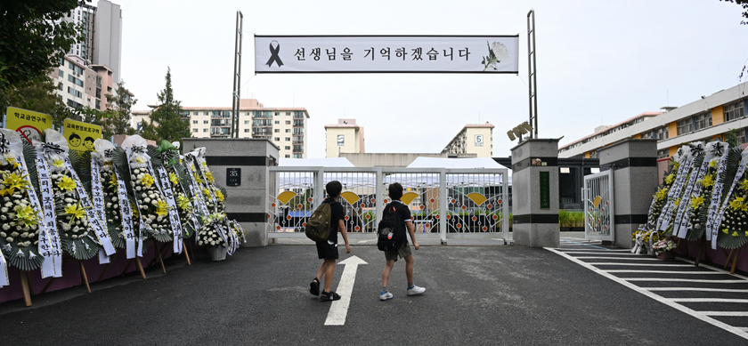 Giáo viên Hàn Quốc không bị kỷ luật sau khi đình công, tham gia biểu tình - Ảnh 1.