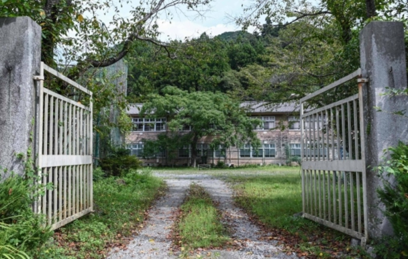 Cách Nhật Bản làm sống dậy những trường học lâu đời đã đóng cửa- Ảnh 1.