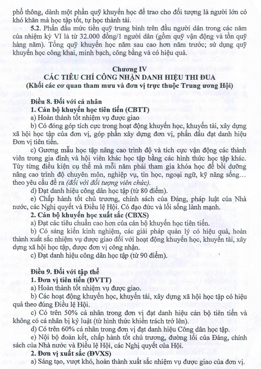 Hội Khuyến học Việt Nam quy định về thi đua, khen thưởng- Ảnh 6.