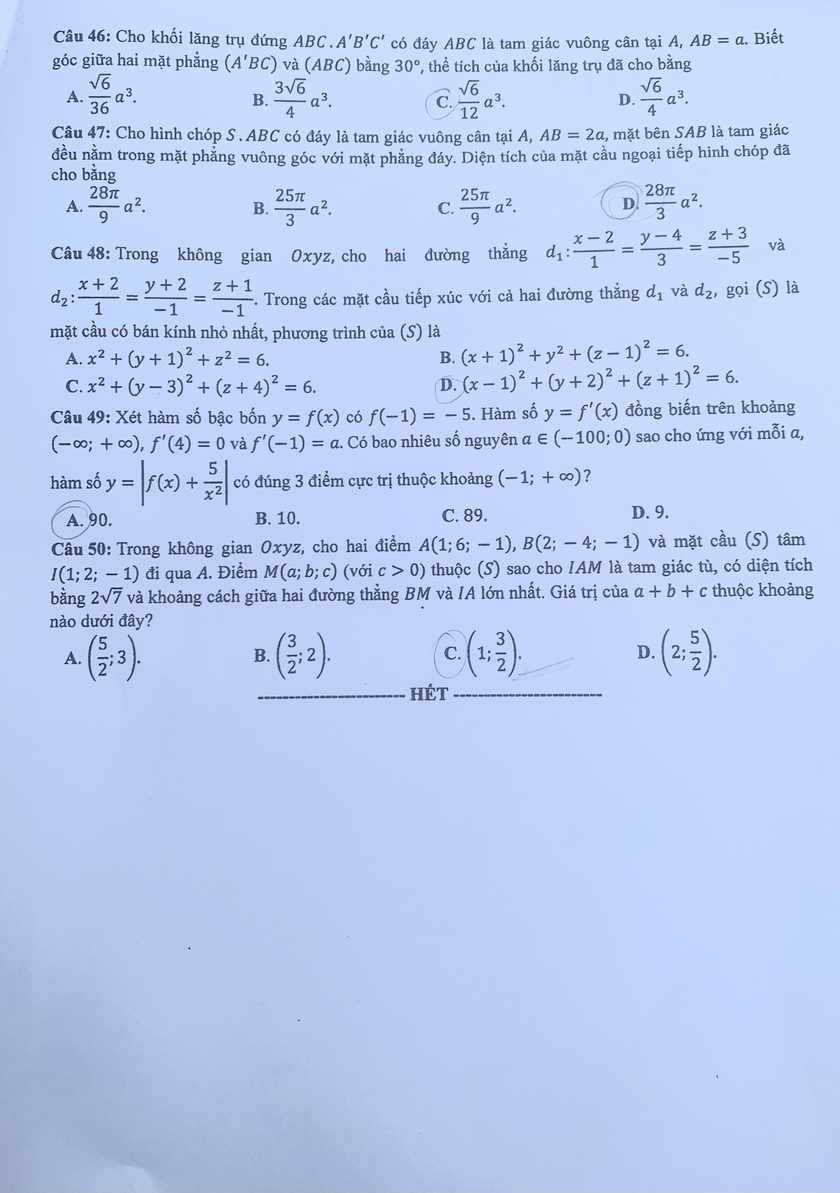 Đề thi tốt nghiệp môn Toán năm 2024 với 50 câu hỏi trắc nghiệm- Ảnh 5.