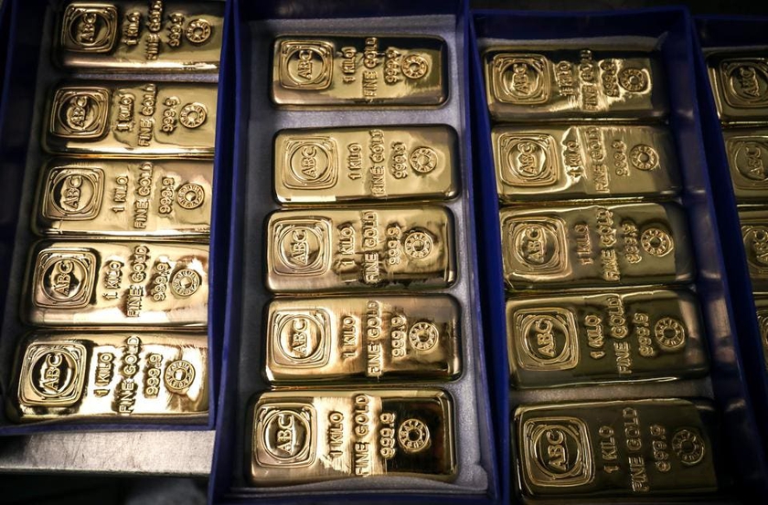 Ngày 4/6: Giá vàng trong nước giảm sâu, trượt ngưỡng 80 triệu đồng/lượng- Ảnh 1.