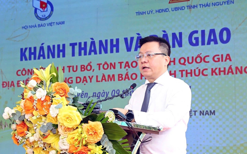 Khánh thành tu bổ tôn tạo Di tích Quốc gia Địa điểm Trường dạy làm báo Huỳnh Thúc Kháng- Ảnh 1.