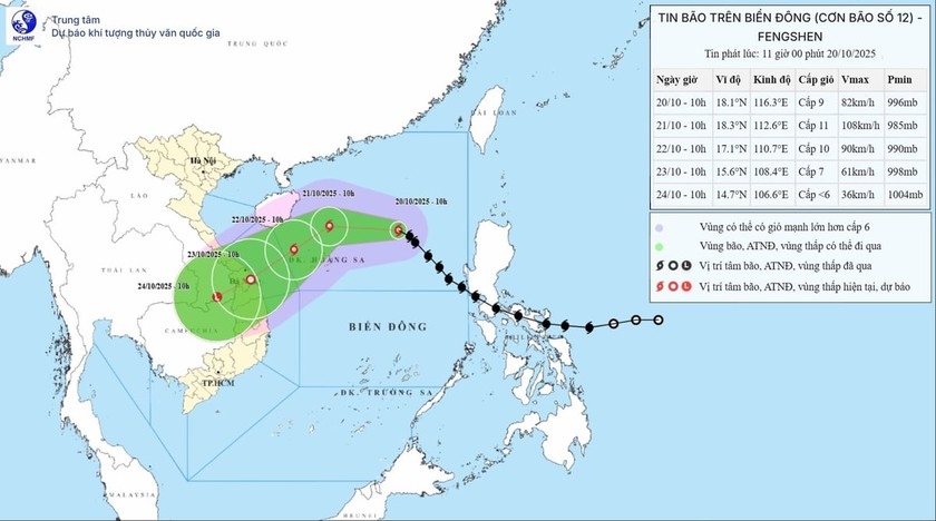 Bão số 12 có thể gây mưa lớn nhiều đợt liên tiếp tại các tỉnh miền Trung- Ảnh 1. Bão số 12 có thể gây mưa lớn nhiều đợt liên tiếp tại các tỉnh miền Trung- Ảnh 1.