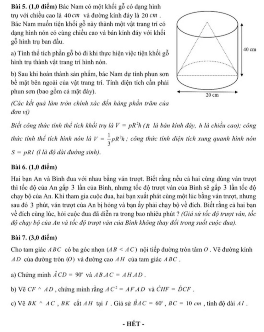 Thành phố Hồ Chí Minh công bố đề mẫu ba môn thi vào lớp 10 năm 2026 - Ảnh 5.