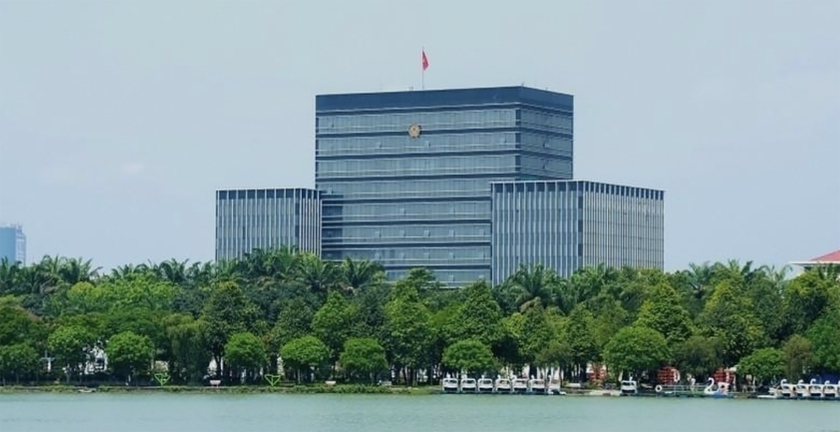 Nghệ An quyết định đầu tư trung tâm hành chính tỉnh vào danh mục trọng điểm - Ảnh 1.