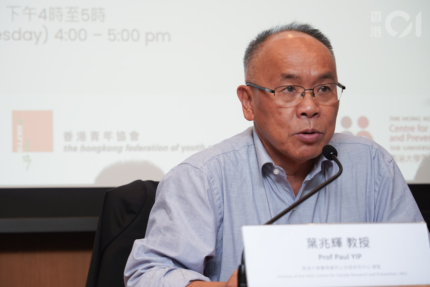 Sử dụng AI để viết luận văn, làm giả nguồn dữ liệu, Giáo sư đại học phải từ chức - Ảnh 4.