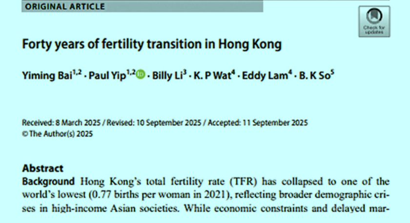 Sử dụng AI để viết luận văn, làm giả nguồn dữ liệu, Giáo sư đại học phải từ chức - Ảnh 1.