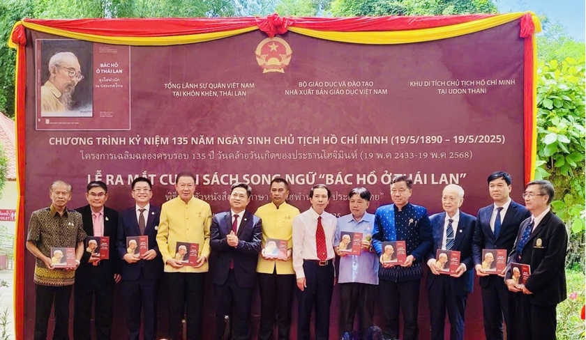 Nhà xuất bản Giáo dục Việt Nam và những nỗ lực trong hành trình 68 năm đồng hành cùng sự nghiệp giáo dục- Ảnh 5. Nhà xuất bản Giáo dục Việt Nam và những nỗ lực trong hành trình 68 năm đồng hành cùng sự nghiệp giáo dục- Ảnh 5.