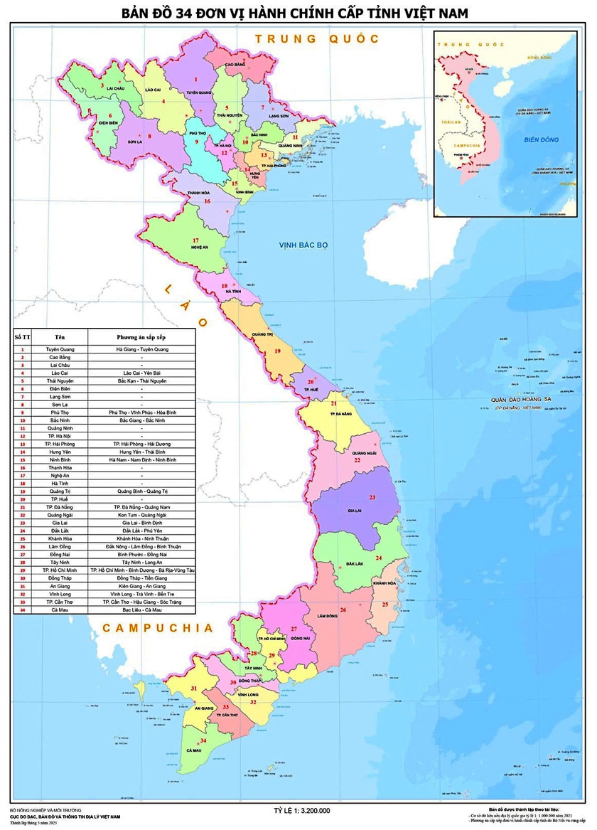Tỷ lệ các địa phương có biển sau sắp xếp tăng lên 62%- Ảnh 1. Tỷ lệ các địa phương có biển sau sắp xếp tăng lên 62%- Ảnh 1.