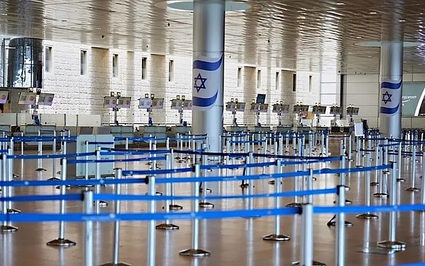 Xung đột Israel - Iran gây gia tăng lo ngại ảnh hưởng đến du lịch toàn cầu - Ảnh 2.