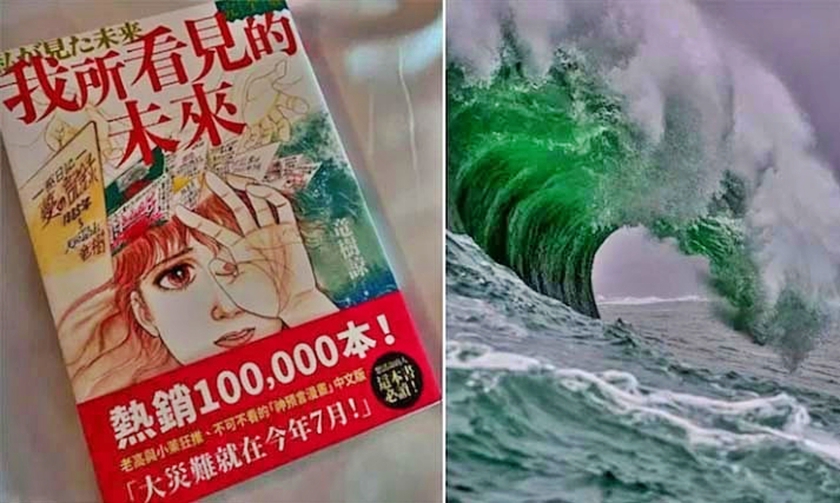 Khách du lịch Nhật Bản vẫn tấp nập, bỏ qua tin đồn "tiên tri thảm hoạ động đất" - Ảnh 1.