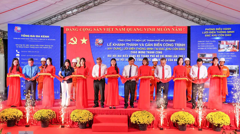 Tổng gi&aacute;m đốc EVNHCMC Nguyễn Văn Thanh được vinh danh "Doanh nh&acirc;n Việt Nam ti&ecirc;u biểu - C&uacute;p Th&aacute;nh Gi&oacute;ng" năm 2026 - Ảnh 4.