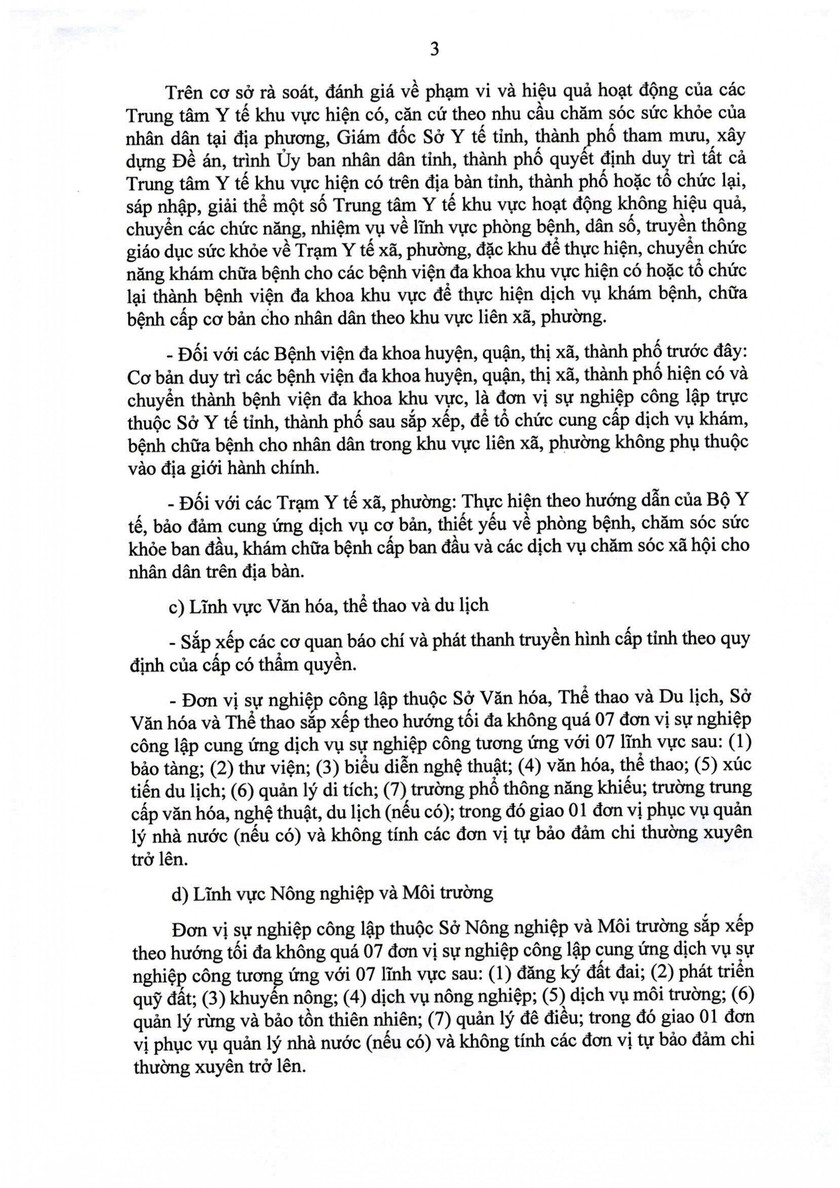 Nghị quyết 105/NQ-CP của Ch&iacute;nh phủ về tiếp tục x&acirc;y dựng, ho&agrave;n thiện tổ chức bộ m&aacute;y - Ảnh 27.