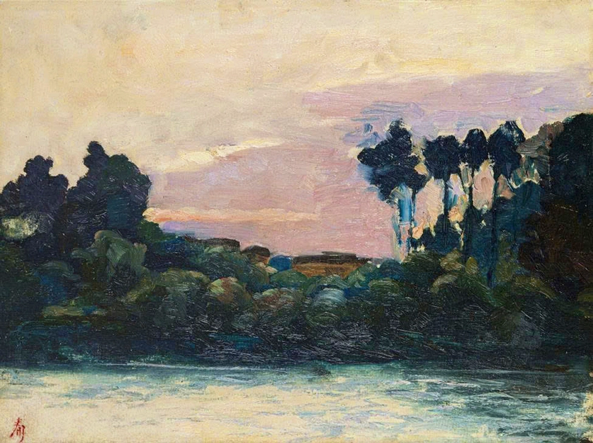 "Trời, Non, Nước | Allusive Panorama" giới thiệu 20 t&aacute;c phẩm hội hoạ của vua H&agrave;m Nghi - Ảnh 6.