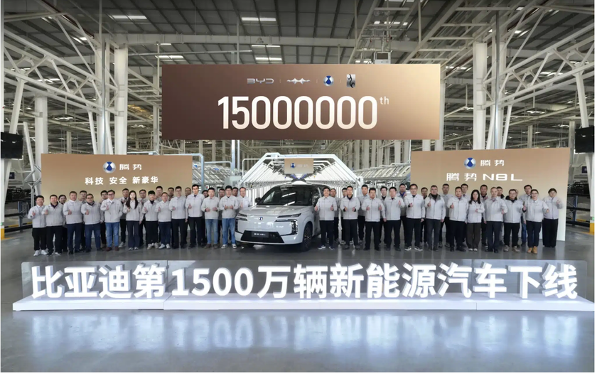 Trung Quốc chi phối doanh thu xe điện to&agrave;n cầu - Ảnh 1.