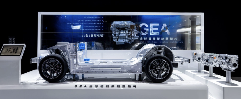 Geely đổ bộ thị trường Việt Nam, hạ tầng vẫn là "nút thắt"? - Ảnh 3.