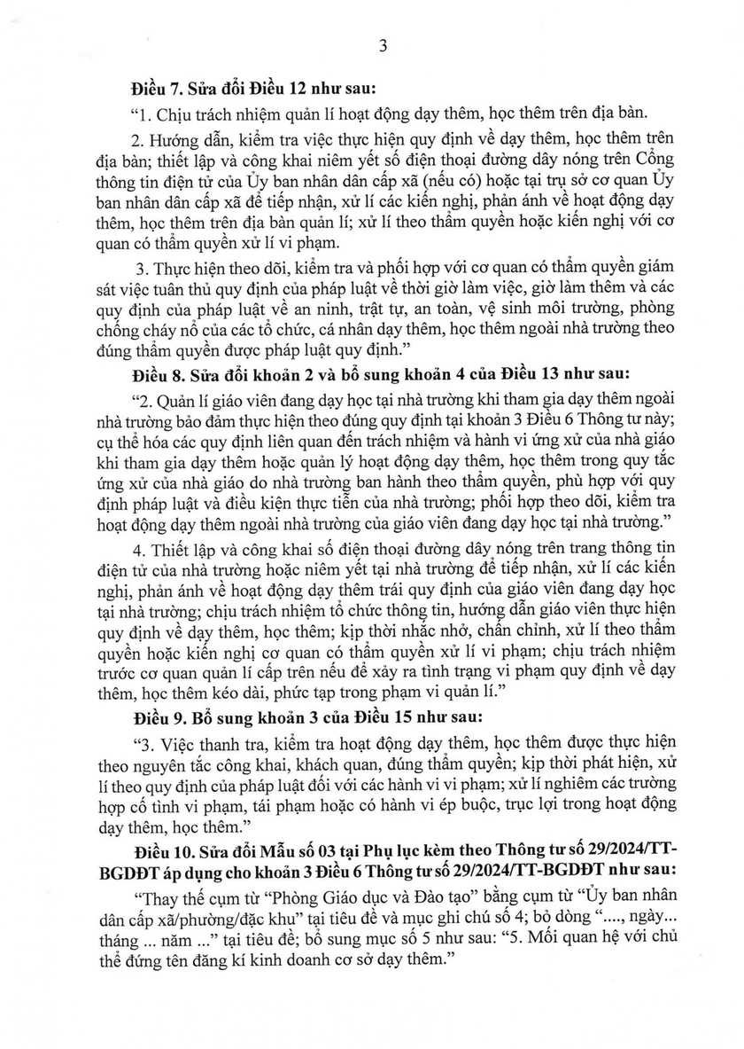 Th&ocirc;ng tư 19/2026/TT-BGDĐT sửa đổi, bổ sung quy định về dạy th&ecirc;m, học th&ecirc;m - Ảnh 3.