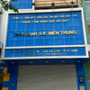 Vụ tham ô tại Công ty vàng bạc đá quý SJC: Bắt cửa hàng trưởng tại Đà Nẵng