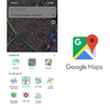 Google Maps giúp người tham gia giao thông tránh tắc đường, kẹt xe