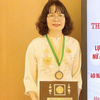 Nhà khoa học Đại học Quốc gia Thành phố Hồ Chí Minh lọt top 100 nhà nghiên cứu xuất sắc châu Á