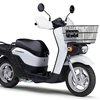 Yamaha bắt tay Honda dùng chung pin xe máy điện, tương lai nào cho "xe thồ điện" GEAREV?