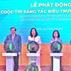 Thi sáng tác mẫu biểu trưng Năm APEC Việt Nam 2027