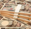 Nhật Bản thông qua chính sách thúc đẩy đầu tư lâu dài