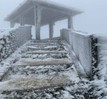 Nhiệt độ tại Mẫu Sơn giảm còn 4,5 độ C, Bắc Bộ rét đậm