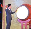 Thanh Hóa đón nhận Di sản văn hóa phi vật thể quốc gia đền Bà Triệu