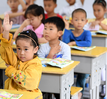 Trung Quốc: Cấm dạy thêm bất hợp pháp
