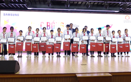 Thái Nguyên trao 300 triệu đồng học bổng cho học sinh vượt khó, hiếu học