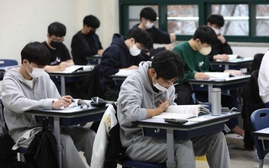 Học sinh Hàn Quốc bước vào kỳ thi CSAT quan trọng nhất trong năm